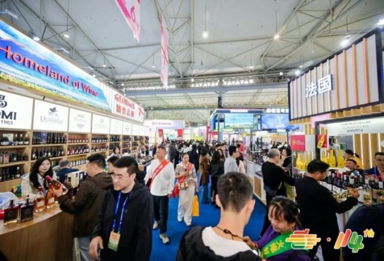 南京秋糖展位预约指南：跨境食品企业资质审核全流程