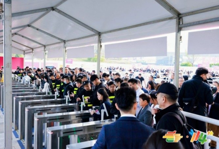 2026南京秋季糖酒会｜RCEP成员国食品企业展位申请官方招商渠道流程