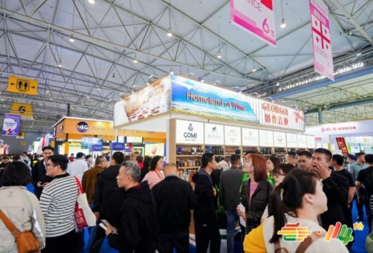 2026南京糖酒会展位预定｜网红食品品牌务必注意这些时间节点
