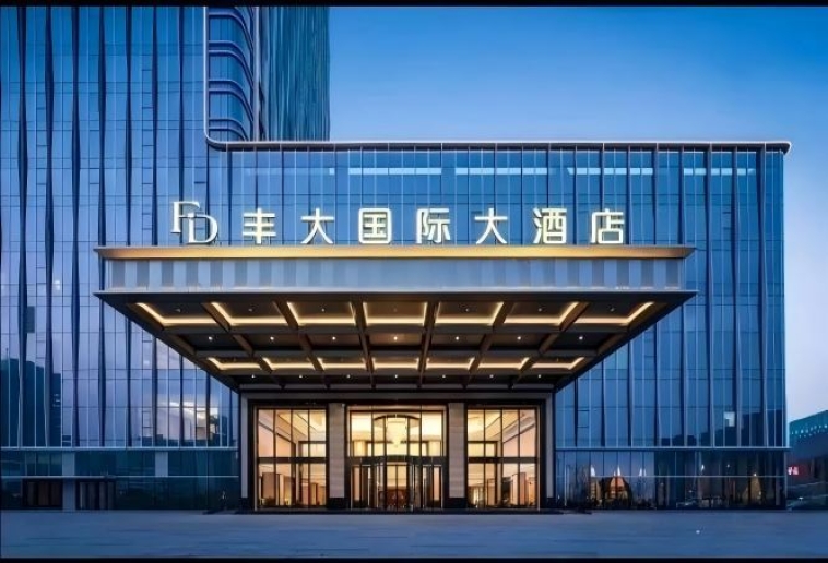 2026南京秋糖丰大酒店展区 | 首批参展品牌名单发布，食品行业领军企业集中登场