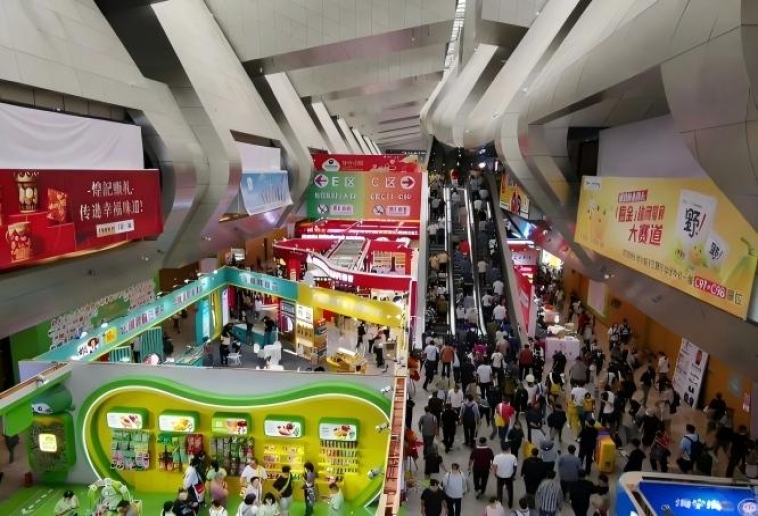秋糖再至，又约金陵 | 2026年秋季糖酒会 | 定于扬子江国际会议中心酒店