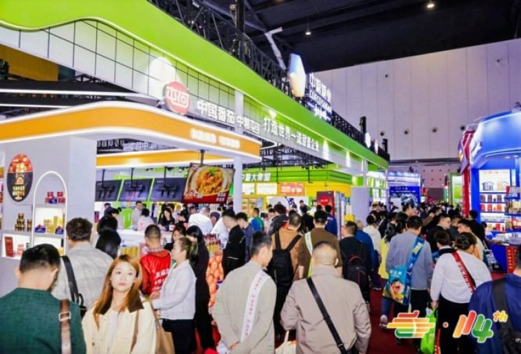 40万专业客流加持！第115届南京秋糖食品展位抢驻