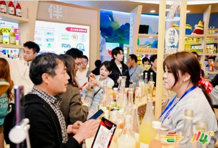 2026南京秋糖黄酒及养生酒专区是九大核心展区中中国名酒板块的特色增量专区