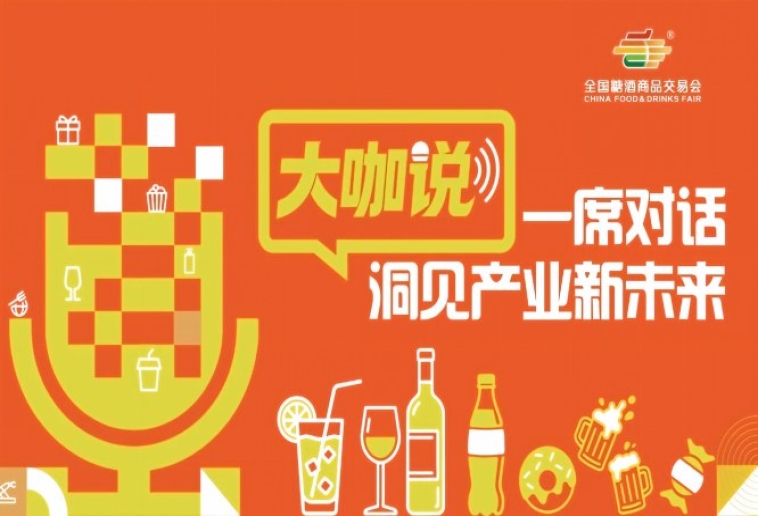 春糖摸风，秋糖锁单，大咖青食分享秋糖心得