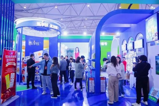 赋能商贸新生态：2026成都糖酒会*升级全流程*撮合服务体系